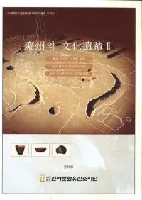 �Ľ�의(��) ʸ������2-�Ľ���ѻΤ37���ϰ���-��-�Ľ����ƶ852���ϰ���-��-�Ľ��ֻ�Τ1032-2���ϰ���-