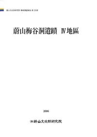 ���� ��ëƶ���� 4��ҿ