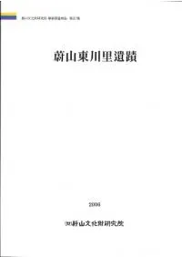 ��������Τ����