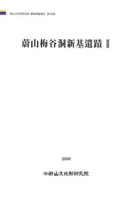 ���� ��ëƶ������� 2