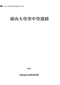 ���� ��ԲΤ��Բ����