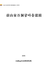 ���� ��ëƶ 굼마을(����ޥ���)����