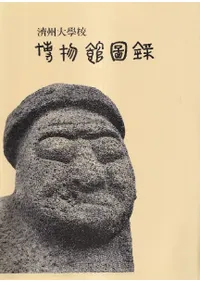 ߻ܹ ʪԦϿ (ѽعʪۿϿ)