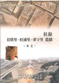 ��; ����Τ������Τ������Τ���ء���2��