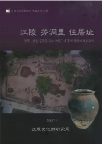 ���� ˧ƶΤ ����Ԯ