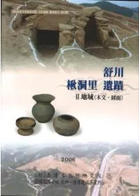 а�� ܶƶΤ���� 2�ϰ� (��ʸ��Ԧ��)��(����)����2��