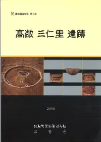 ���Ȼ���Τ����