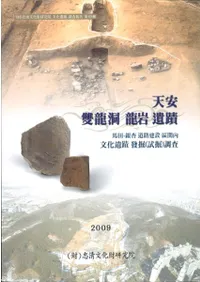 ŷ�� ��ζƶζ����ء�����-��� ƻϩ���߶���� ʸ������ȯ��(�)Ĵ��