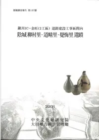 ���� ��¼Τ��ƻ��Τ�����Τ���ء����IC-�Ⲣ(2��ҿ)ƻϩ���߹���ҿ����