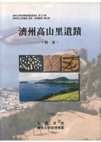 ѽ⻳Τءҿǡӡѽ⻳ΤػȯĴ