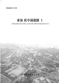 �쳤 ����ƶ����1