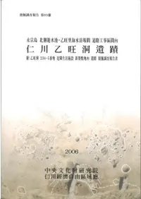 ƶءʽ ¦ͷ-Τ ƻϩ