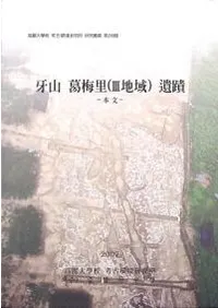 �绳 ����Τ(3�ϰ�)���ء�-��ʸ��Ԧ�ǡ�ʬ�� 및(�ڤ�) �ͻ�-��3��