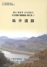 ﯰζ߬댐()ҿʸ⤷Ĵ1233(̿)4