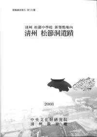 ��������ƶ���ס������������ܹ� ����������