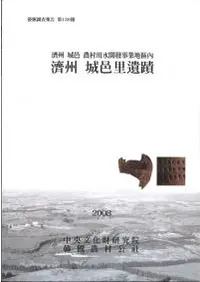 �ѽ�����͸Τ����