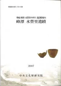 ��߬ ����Τ���ء��ھ���߬ ����Τ아파트(���ѡ���)����������