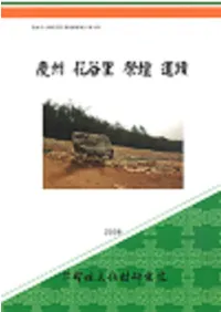 �Ľ� ��ëΤ ���Ű���