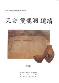 ŷ�� ��ζƶ����