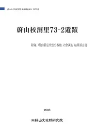 ������ƶΤ73-2����