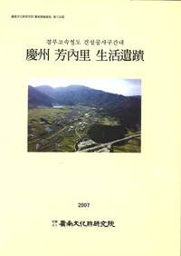 �Ľ�˧��Τ�������