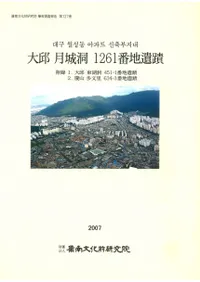 ��� ���ƶ 1261���ϰ���