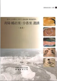 ���� ���Τ��ʬ��Τ���ء���ʸ�����̡����� ��2��