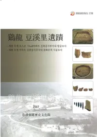 ��ζƦ��Τ����