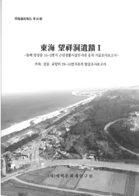 �쳤˾��ƶ����