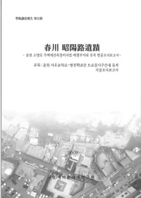 �����ϩ����