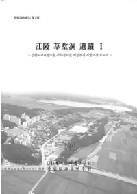 ������Ʋƶ����1