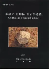 ���̲� 3��ҿ���д����