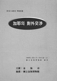 ����의(��) �������