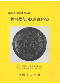 ��46�������������� �͸����� �ɽ������