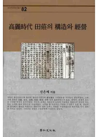  의 ¤와  (ι¤ȷб) 