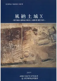 Ǽھ10Ʋ϶ʪؽڰʪ에() 대한(Ф) 