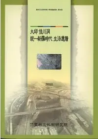 �����ƶ�����쿷������������