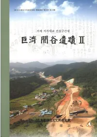 ��߻��ë����2