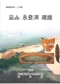 �׻�����ƶ����