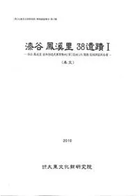 ë˱Τ38ء1(ʸ)2(Ԧ)2