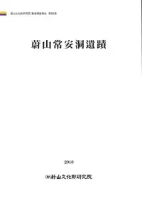 ���� ���ƶ����