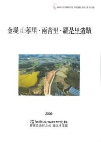 ���黳��Τ������Τ������Τ����