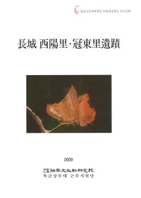 Ĺ������Τ������Τ����