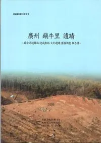 עﯵΤء-ήԥ¤ʸȯĴ-