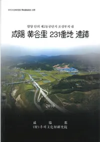 ���۲�ëΤ231���ϰ���