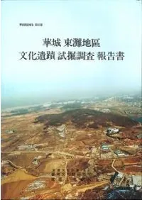 �ھ�������ҿʸ�����ػĴ������