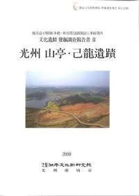 �������⡦��ζ����