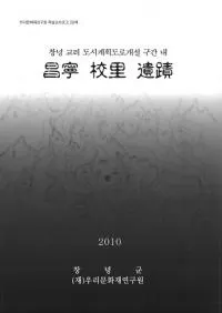 ��ǫ��Τ����