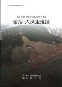 �ⳤ����Τ���ء��ⳤ����IC���ֹ���Ю��ҿ��������