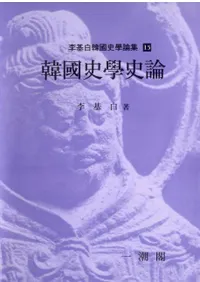 ��Ԣ���ܻ���